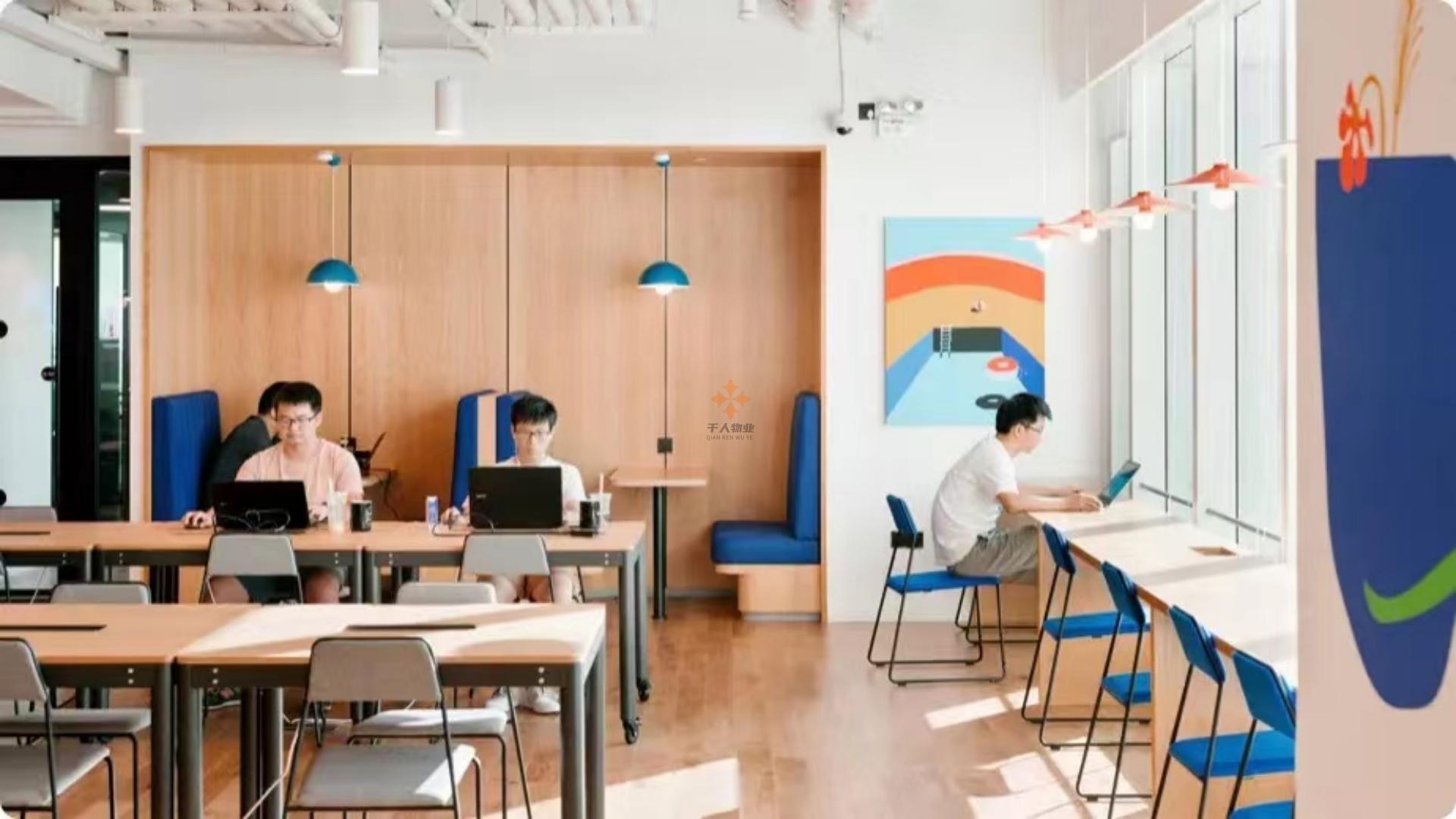 凱瑞大廈·Wework